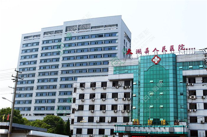 [分享]本地玻璃隔斷廠家_安徽凹凸隔斷_[承接]太湖縣人民醫(yī)院玻璃隔斷工程